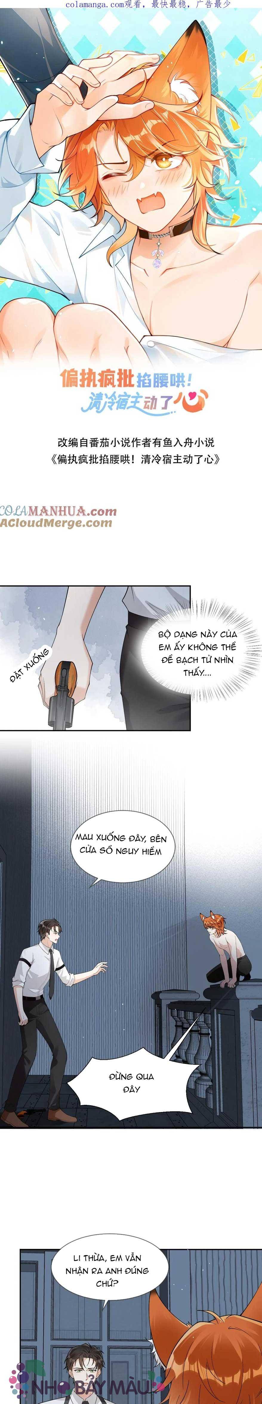 Cáo Nhỏ Hoang Tưởng Và Ký Chủ Lạnh Lùng - Chap 88