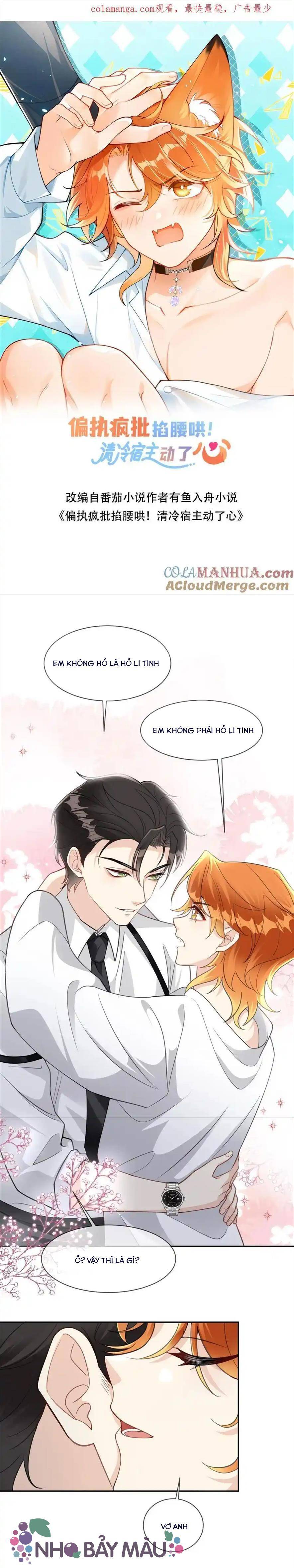 Cáo Nhỏ Hoang Tưởng Và Ký Chủ Lạnh Lùng - Chap 91