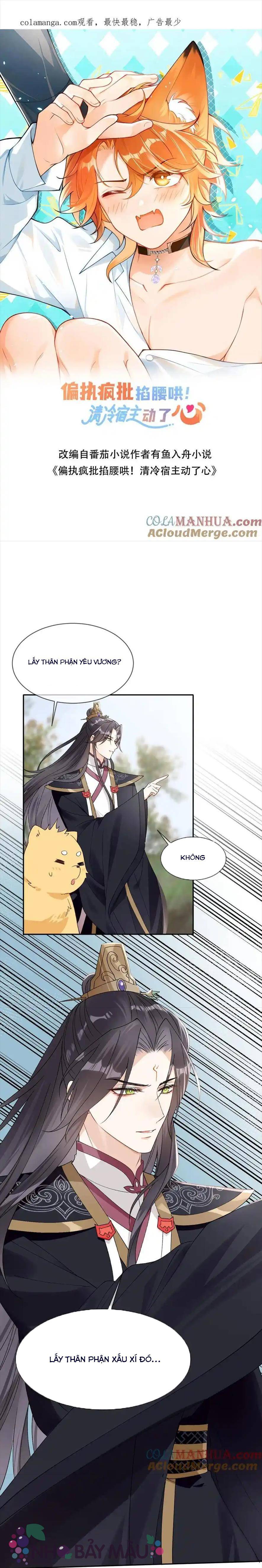 Cáo Nhỏ Hoang Tưởng Và Ký Chủ Lạnh Lùng - Chap 94