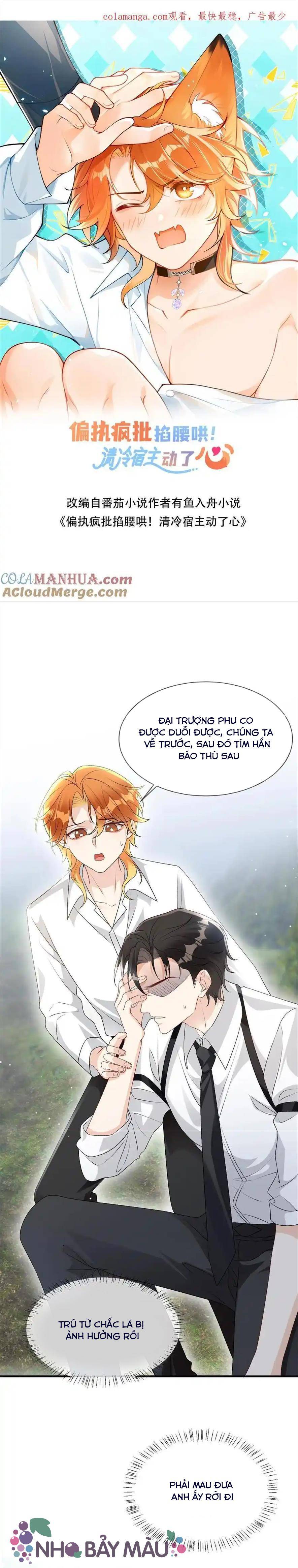 Cáo Nhỏ Hoang Tưởng Và Ký Chủ Lạnh Lùng - Chap 95