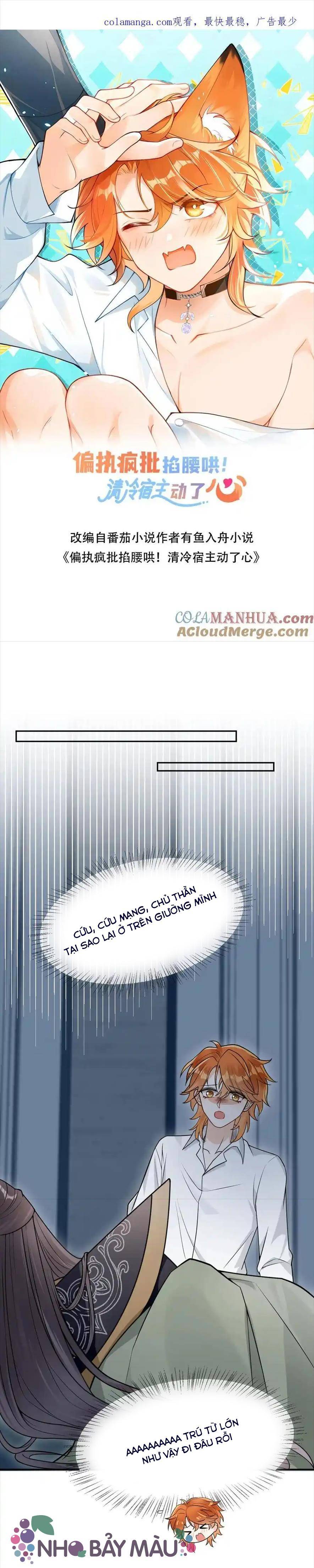 Cáo Nhỏ Hoang Tưởng Và Ký Chủ Lạnh Lùng - Chap 97