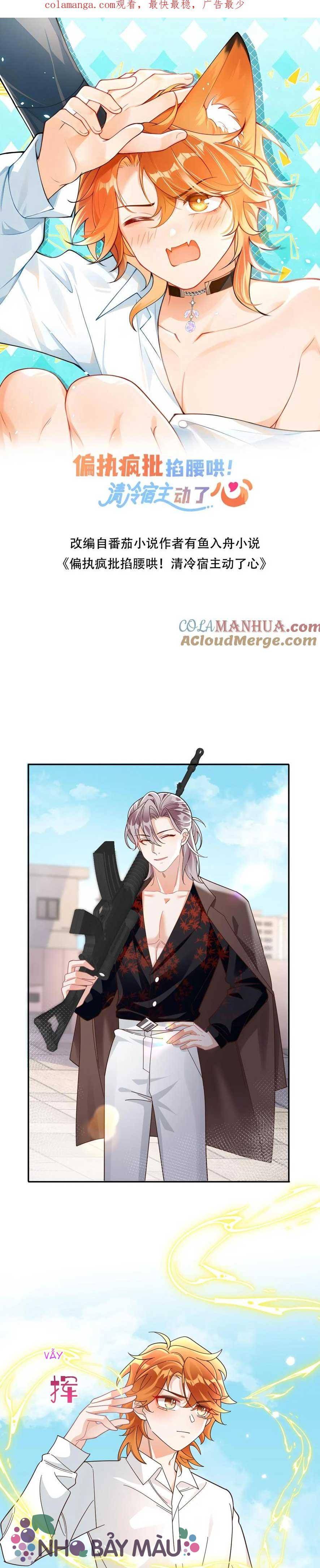 Cáo Nhỏ Hoang Tưởng Và Ký Chủ Lạnh Lùng - Chap 99