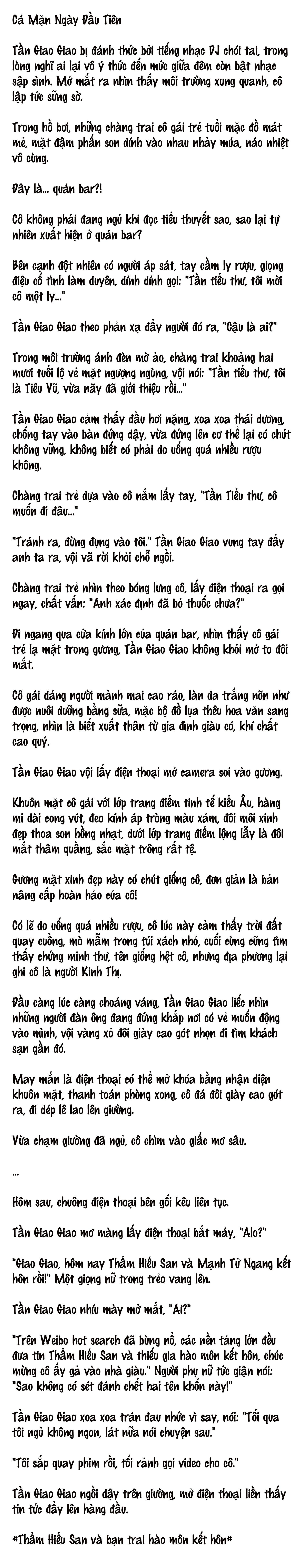 Cặp Đôi Hào Môn , Làm Cá Mặn Ở Show Hẹn Hò - Chap 1 : cá mặn ngày 1