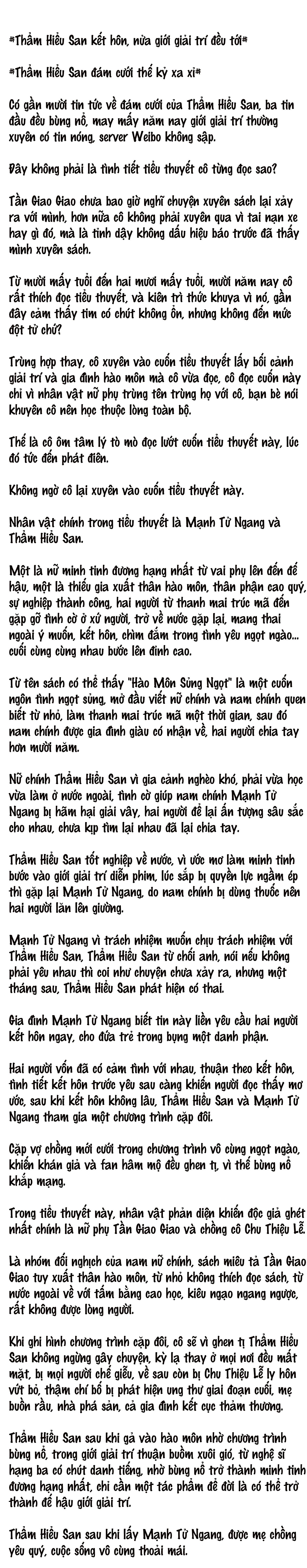 Cặp Đôi Hào Môn , Làm Cá Mặn Ở Show Hẹn Hò - Chap 1 : cá mặn ngày 1