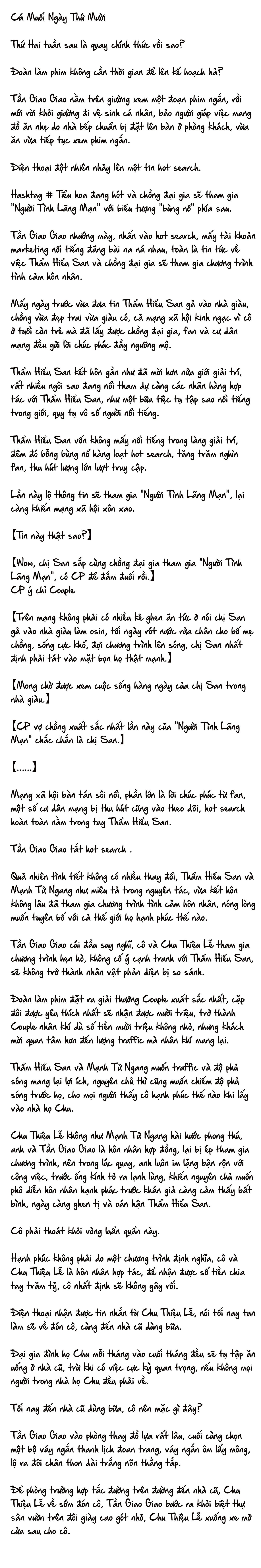 Cặp Đôi Hào Môn , Làm Cá Mặn Ở Show Hẹn Hò - Chap 10 : cá mặn ngày 10