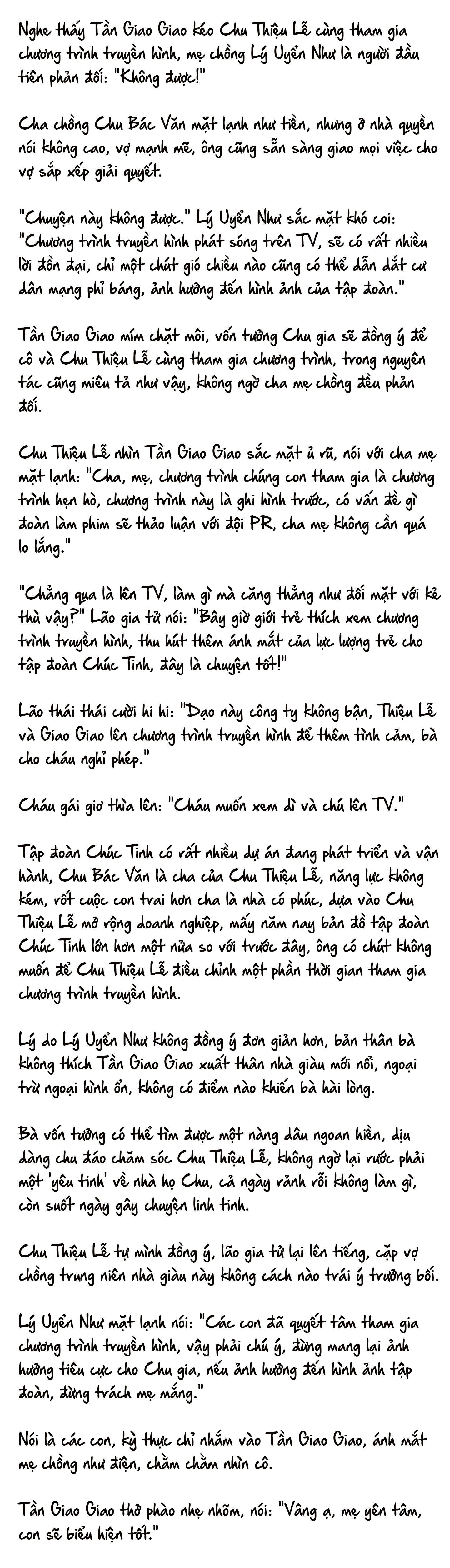Cặp Đôi Hào Môn , Làm Cá Mặn Ở Show Hẹn Hò - Chap 11: cá mặn ngày 11