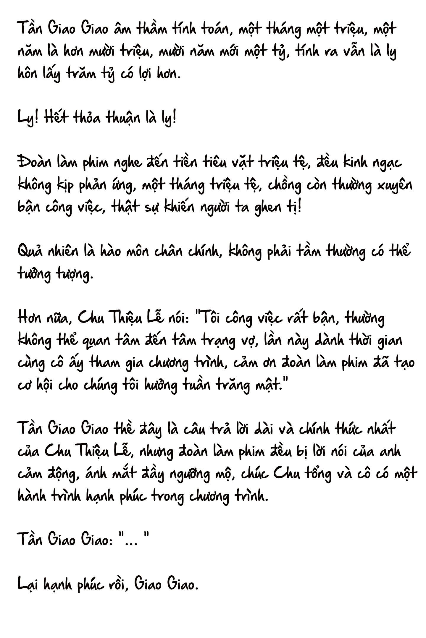 Cặp Đôi Hào Môn , Làm Cá Mặn Ở Show Hẹn Hò - Chap 15: cá mặn ngày 15