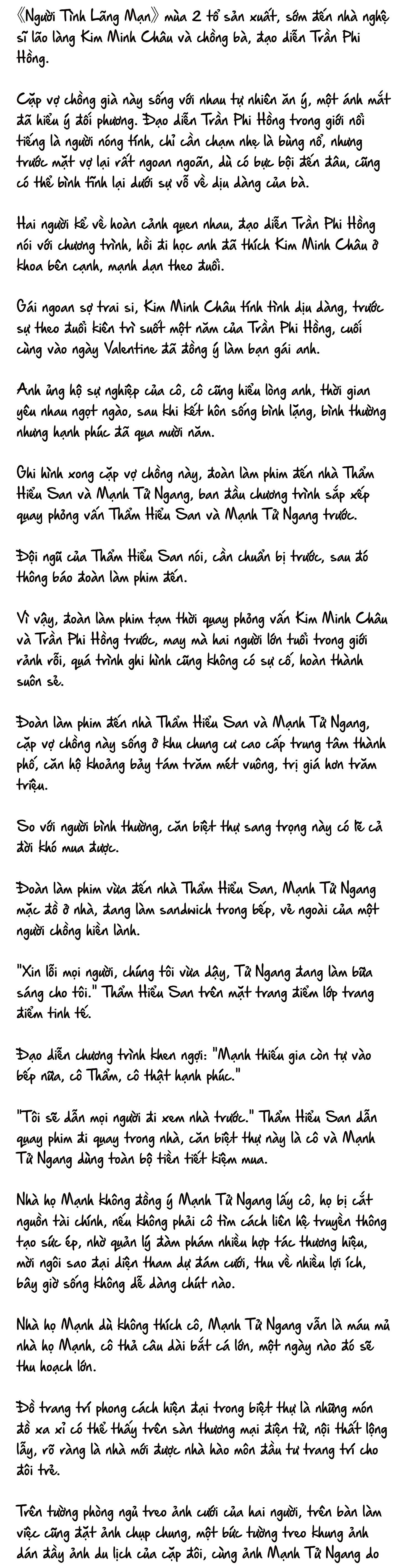 Cặp Đôi Hào Môn , Làm Cá Mặn Ở Show Hẹn Hò - Chap 15: cá mặn ngày 15