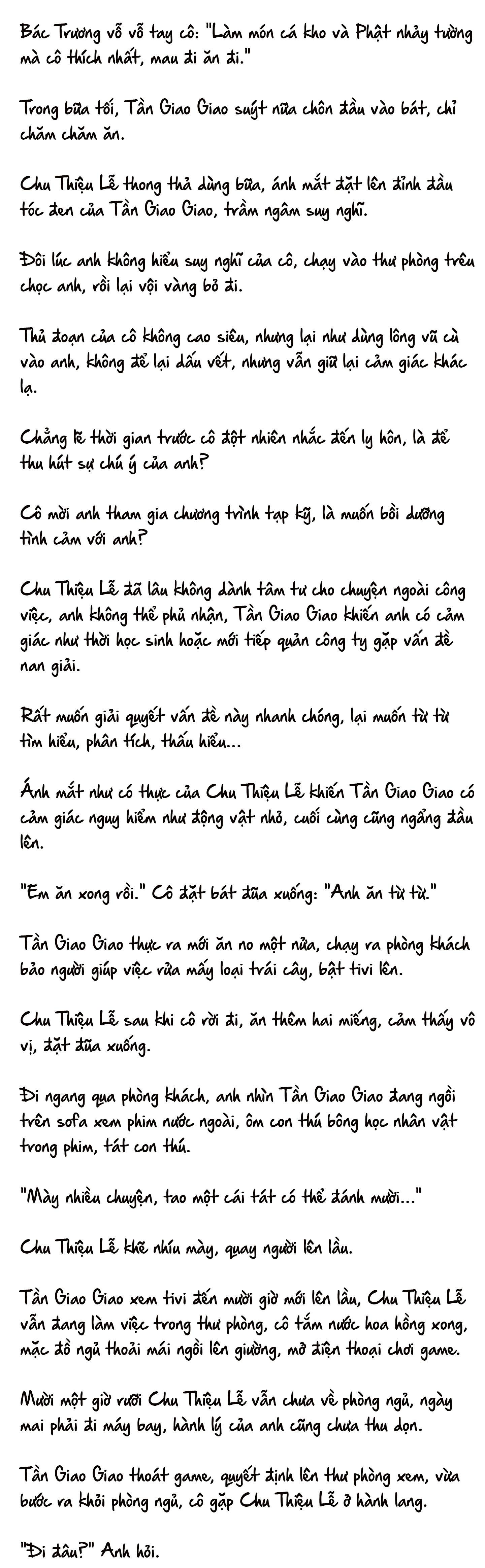 Cặp Đôi Hào Môn , Làm Cá Mặn Ở Show Hẹn Hò - Chap 16: cá mặn ngày 16