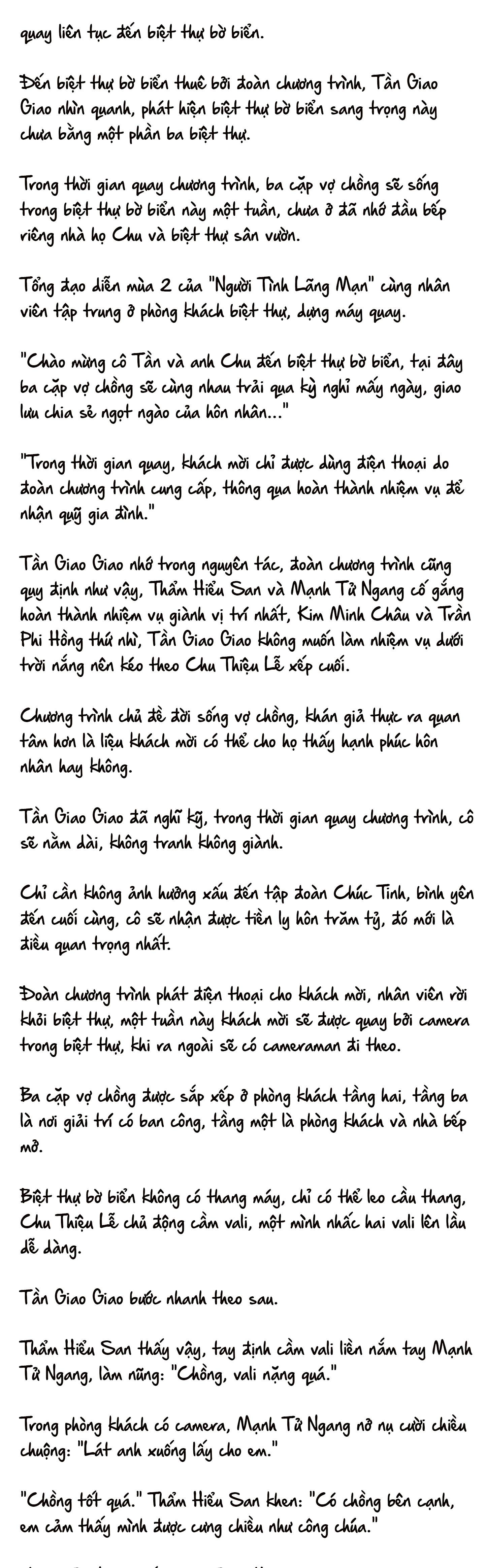 Cặp Đôi Hào Môn , Làm Cá Mặn Ở Show Hẹn Hò - Chap 16: cá mặn ngày 16