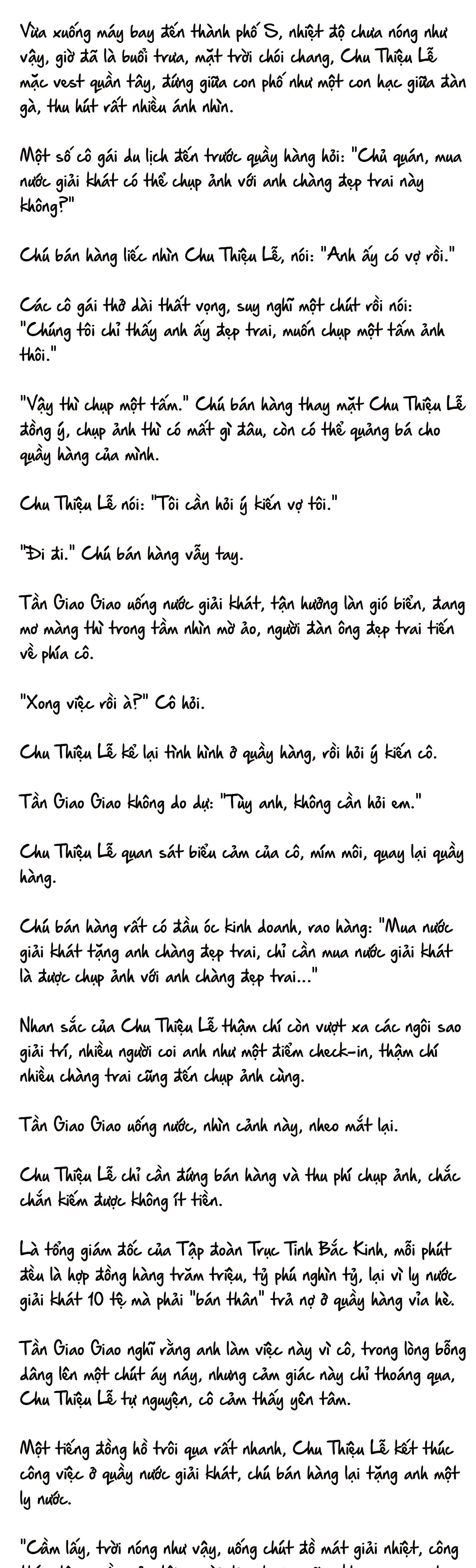 Cặp Đôi Hào Môn , Làm Cá Mặn Ở Show Hẹn Hò - Chap 17: cá mặn ngày 17