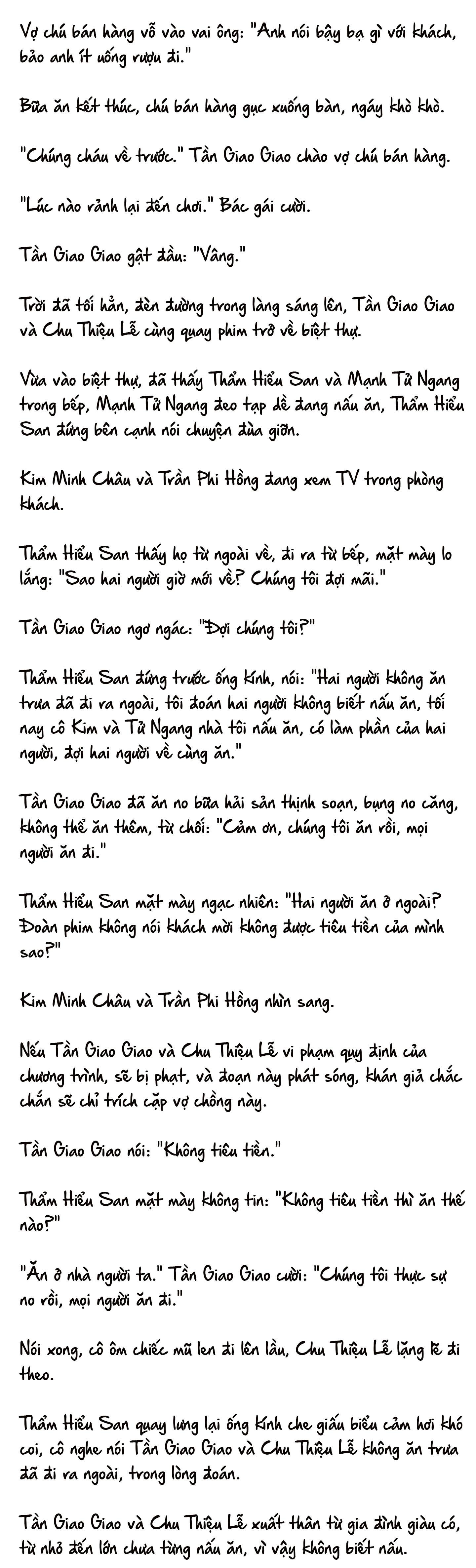 Cặp Đôi Hào Môn , Làm Cá Mặn Ở Show Hẹn Hò - Chap 17: cá mặn ngày 17