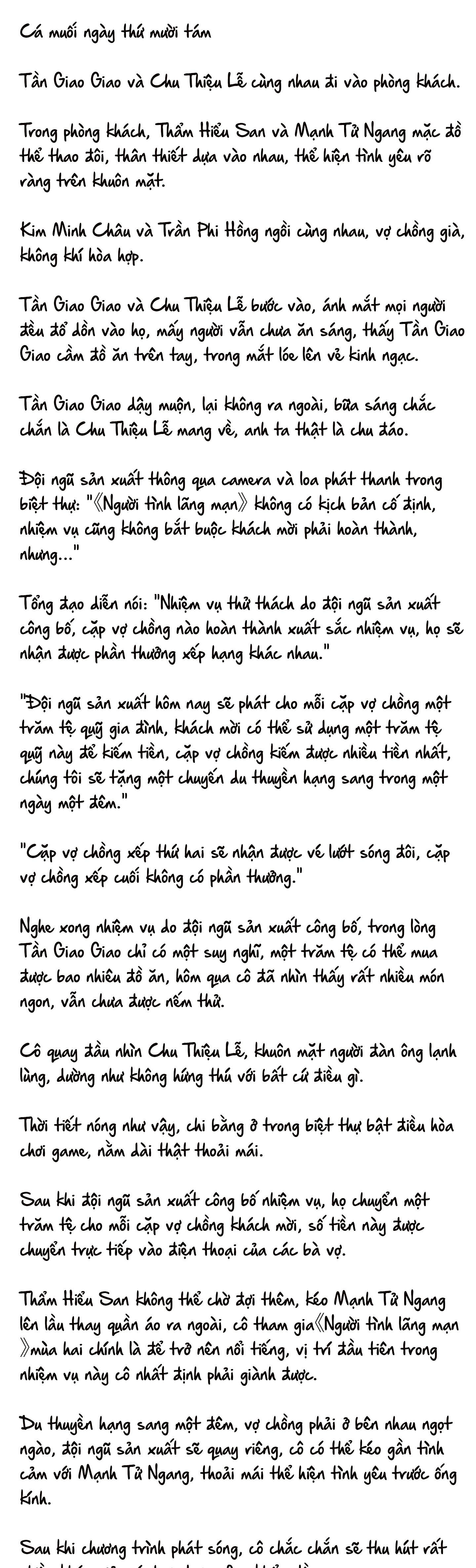 Cặp Đôi Hào Môn , Làm Cá Mặn Ở Show Hẹn Hò - Chap 18: cá mặn ngày 18