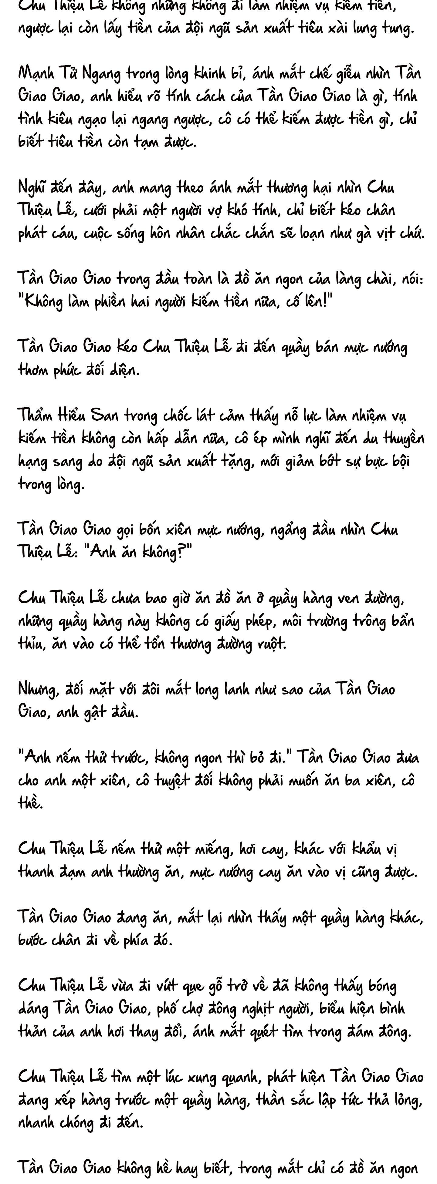 Cặp Đôi Hào Môn , Làm Cá Mặn Ở Show Hẹn Hò - Chap 18: cá mặn ngày 18