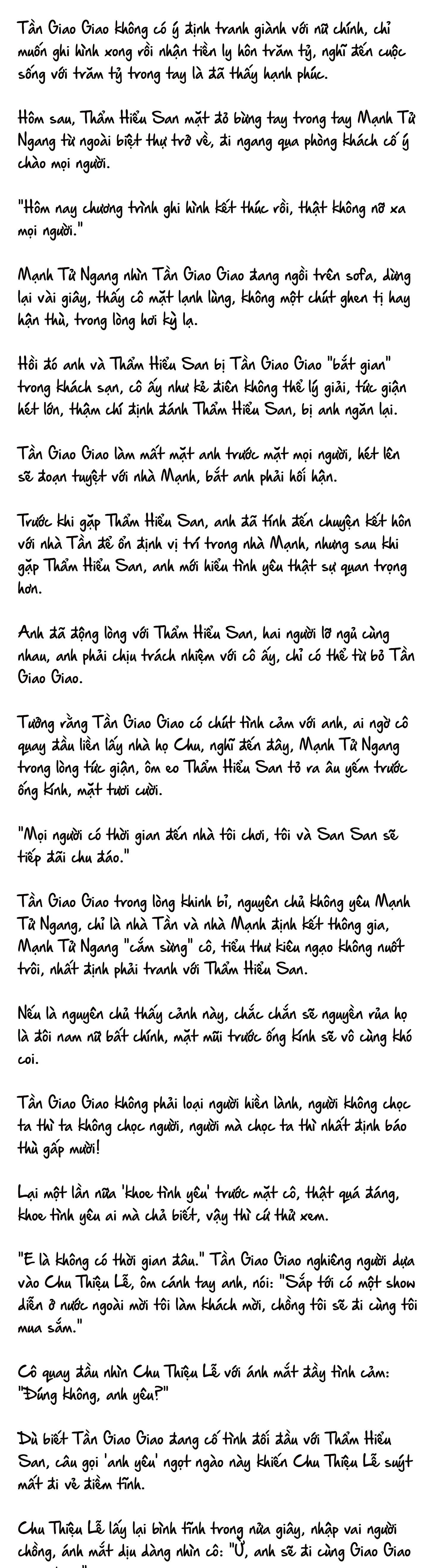 Cặp Đôi Hào Môn , Làm Cá Mặn Ở Show Hẹn Hò - Chap 19: cá mặn ngày 19