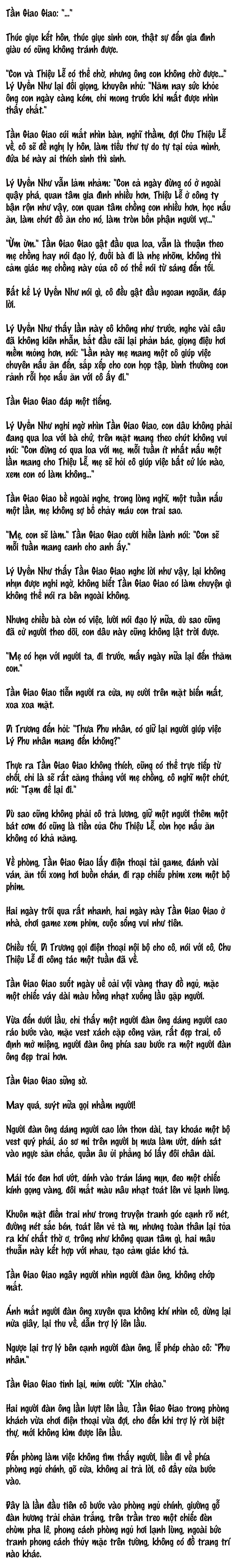 Cặp Đôi Hào Môn , Làm Cá Mặn Ở Show Hẹn Hò - Chap 2 : cá mặn ngày 2