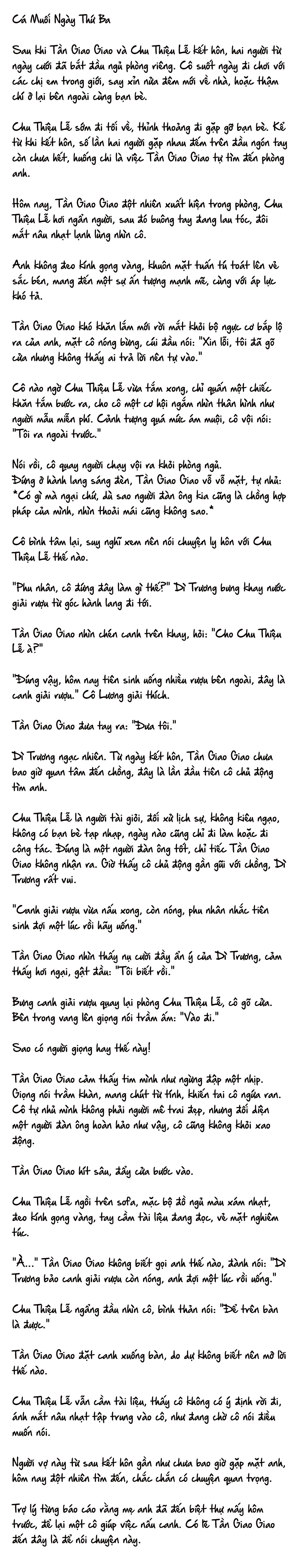 Cặp Đôi Hào Môn , Làm Cá Mặn Ở Show Hẹn Hò - Chap 3 : cá mặn ngày 3