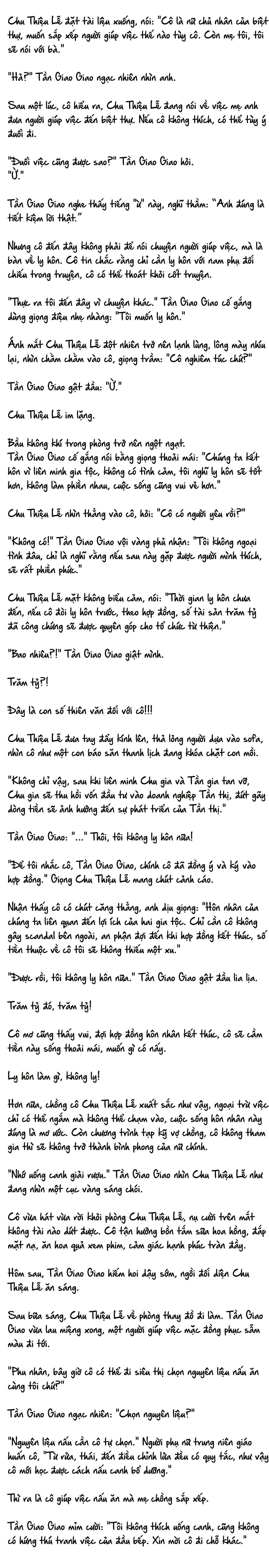 Cặp Đôi Hào Môn , Làm Cá Mặn Ở Show Hẹn Hò - Chap 3 : cá mặn ngày 3