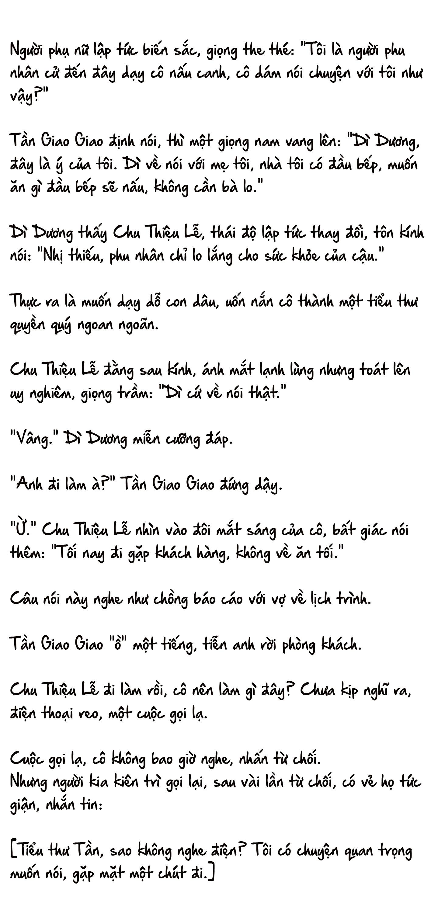 Cặp Đôi Hào Môn , Làm Cá Mặn Ở Show Hẹn Hò - Chap 3 : cá mặn ngày 3