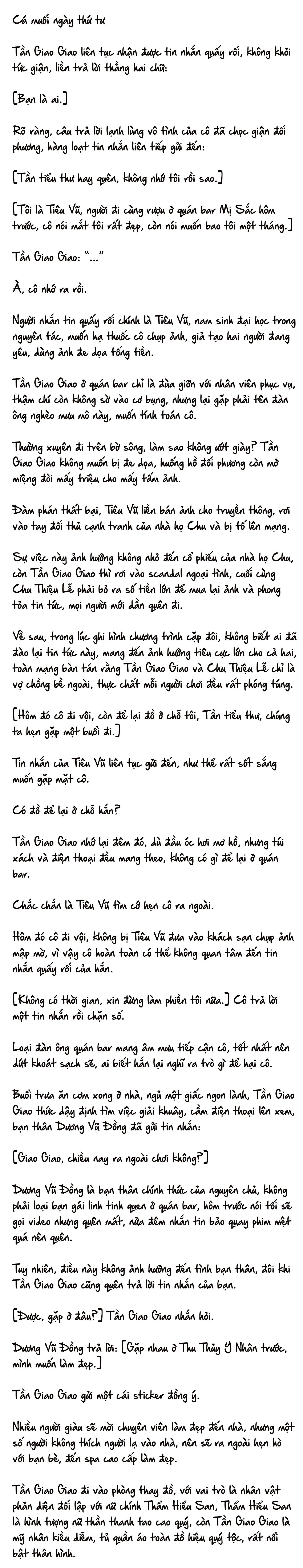 Cặp Đôi Hào Môn , Làm Cá Mặn Ở Show Hẹn Hò - Chap 4 : cá mặn ngày 4