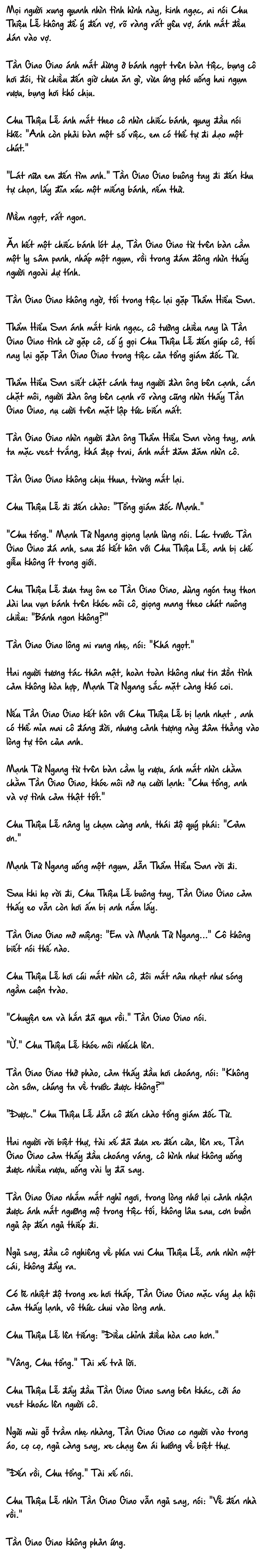 Cặp Đôi Hào Môn , Làm Cá Mặn Ở Show Hẹn Hò - Chap 5 : cá mặn ngày 5