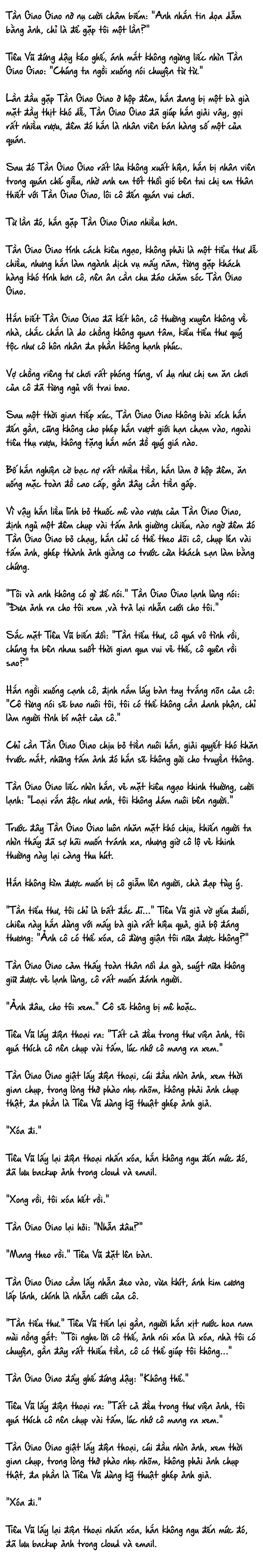 Cặp Đôi Hào Môn , Làm Cá Mặn Ở Show Hẹn Hò - Chap 7 : cá mặn ngày 7