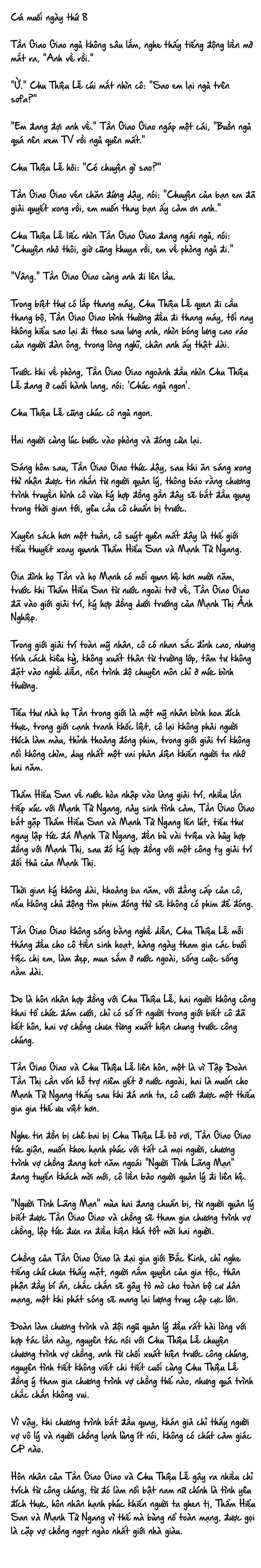 Cặp Đôi Hào Môn , Làm Cá Mặn Ở Show Hẹn Hò - Chap 8 : cá mặn ngày 8