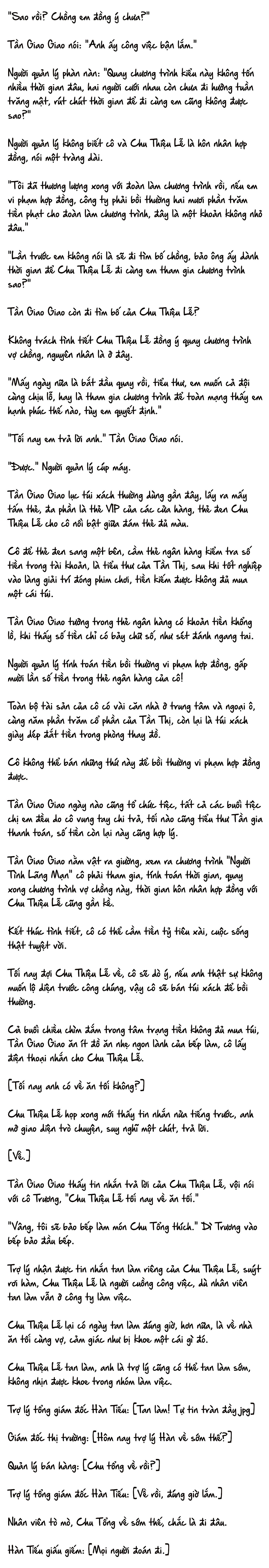 Cặp Đôi Hào Môn , Làm Cá Mặn Ở Show Hẹn Hò - Chap 8 : cá mặn ngày 8