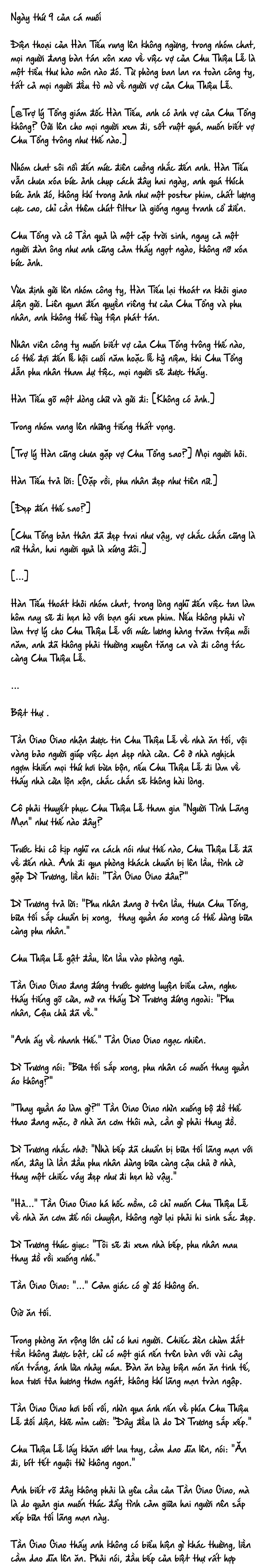 Cặp Đôi Hào Môn , Làm Cá Mặn Ở Show Hẹn Hò - Chap 9 : cá mặn ngày 9