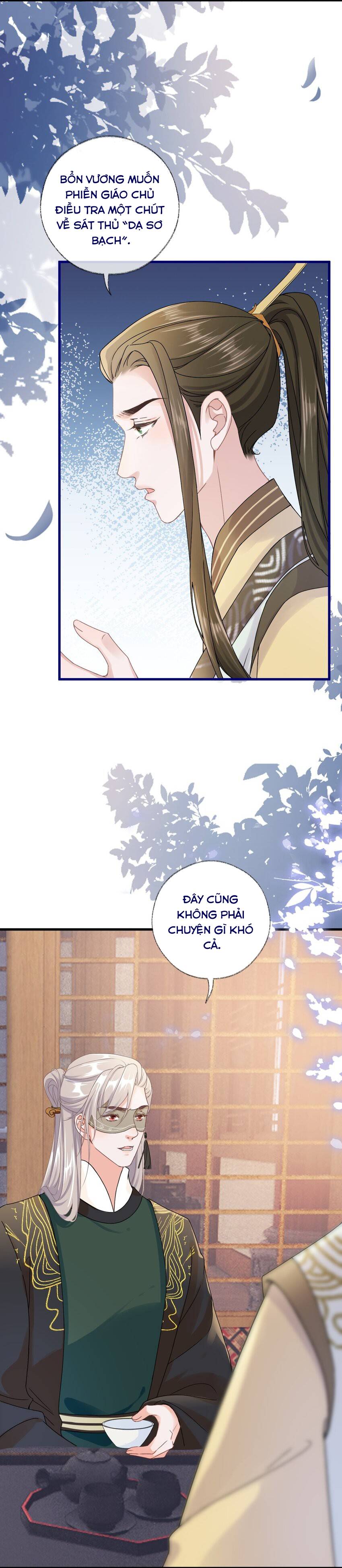 Cặp Đôi Sát Thủ Thi Nhau Diễn Xuất - Chap 11