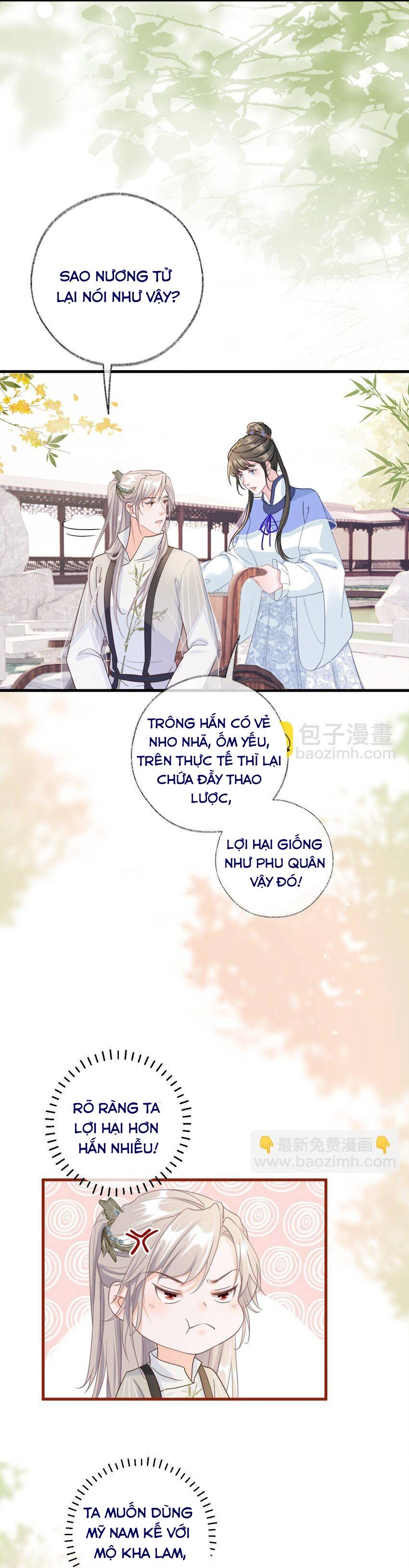 Cặp Đôi Sát Thủ Thi Nhau Diễn Xuất - Chap 11