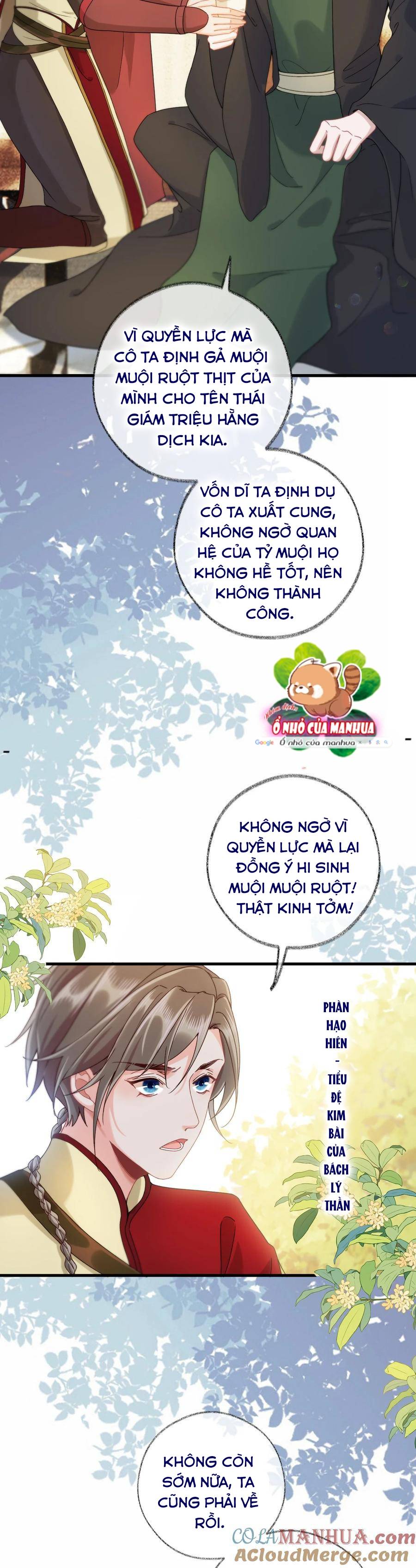 Cặp Đôi Sát Thủ Thi Nhau Diễn Xuất - Chap 14