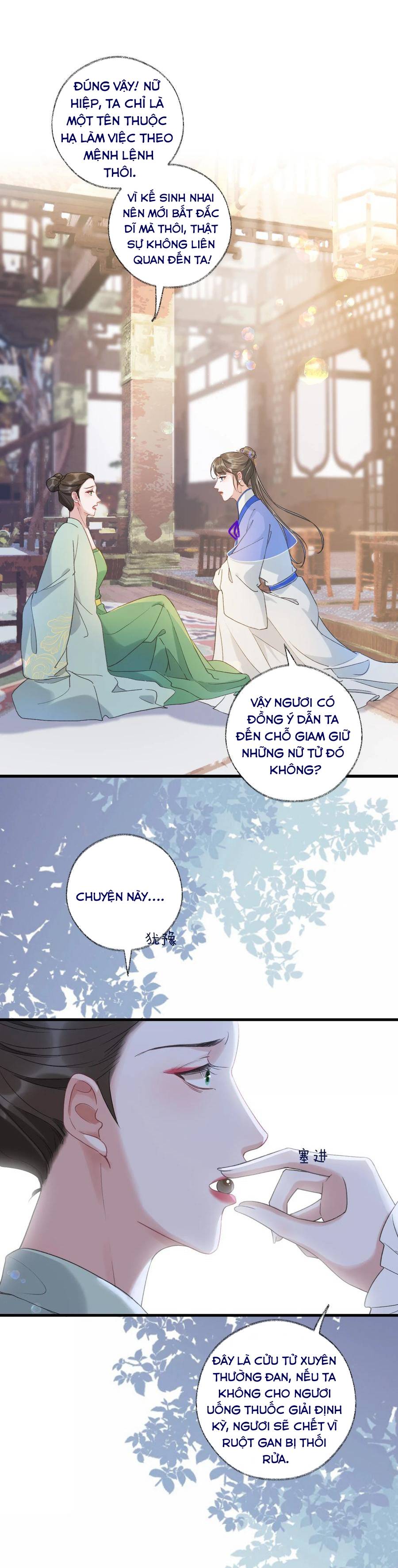 Cặp Đôi Sát Thủ Thi Nhau Diễn Xuất - Chap 16