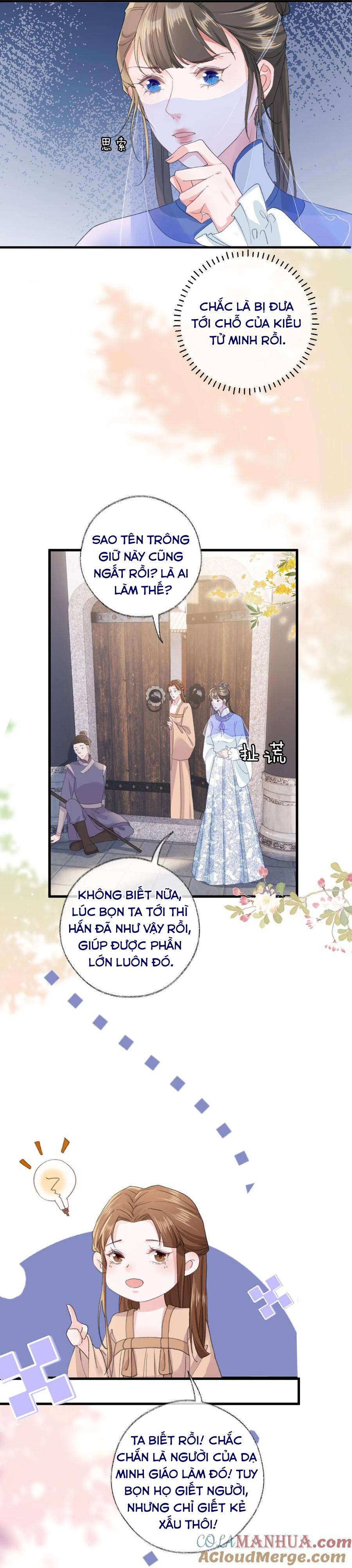 Cặp Đôi Sát Thủ Thi Nhau Diễn Xuất - Chap 16