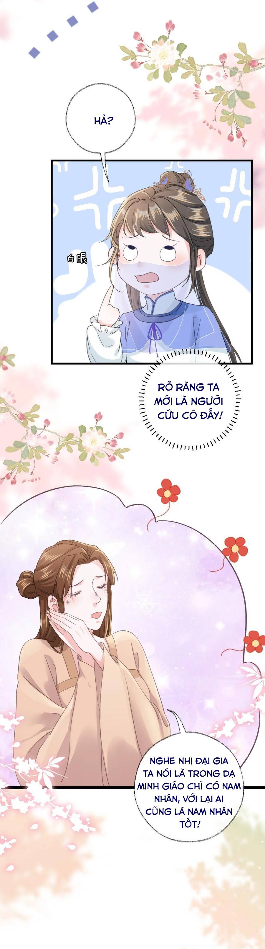 Cặp Đôi Sát Thủ Thi Nhau Diễn Xuất - Chap 16