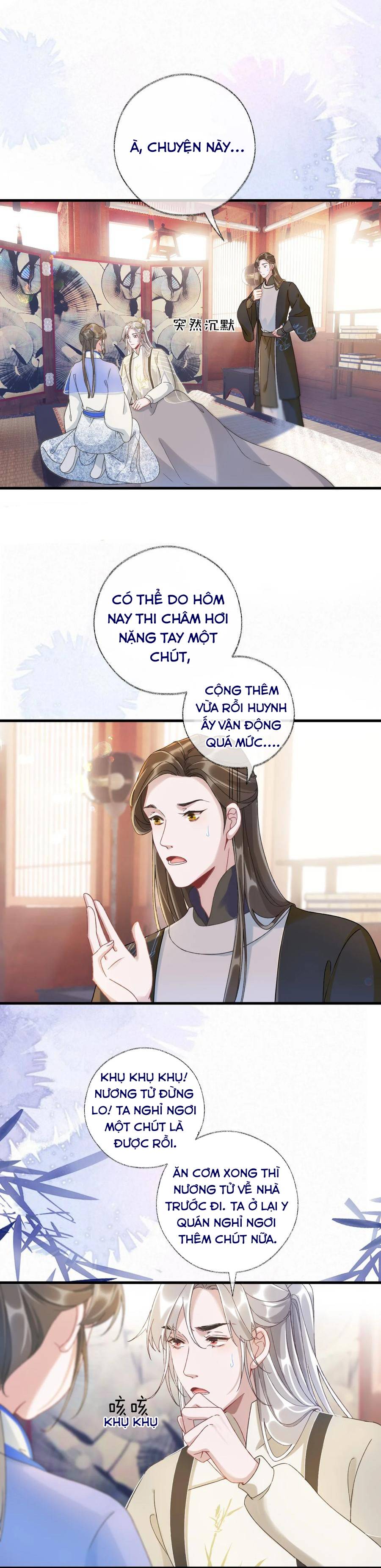 Cặp Đôi Sát Thủ Thi Nhau Diễn Xuất - Chap 17