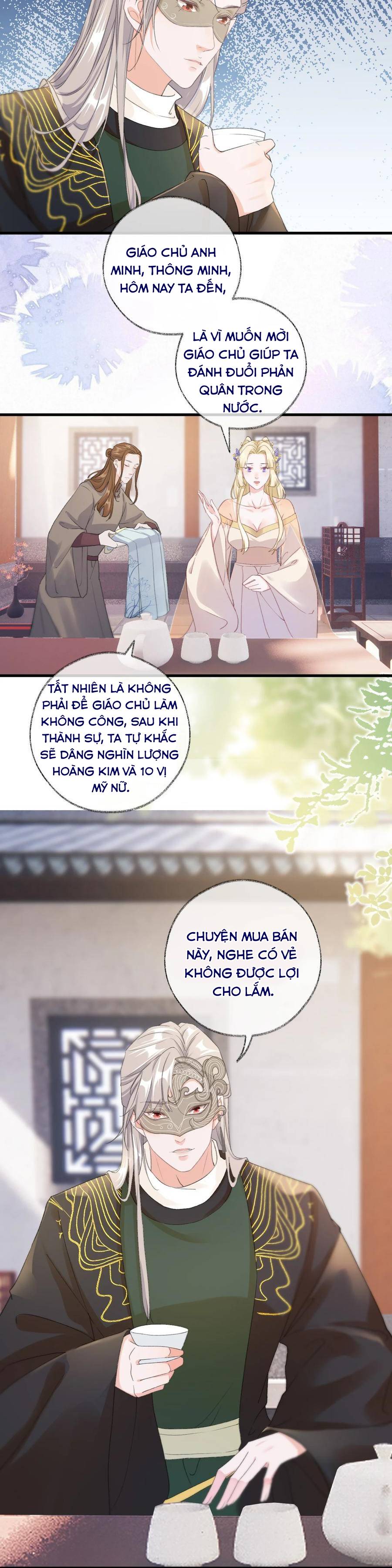 Cặp Đôi Sát Thủ Thi Nhau Diễn Xuất - Chap 17