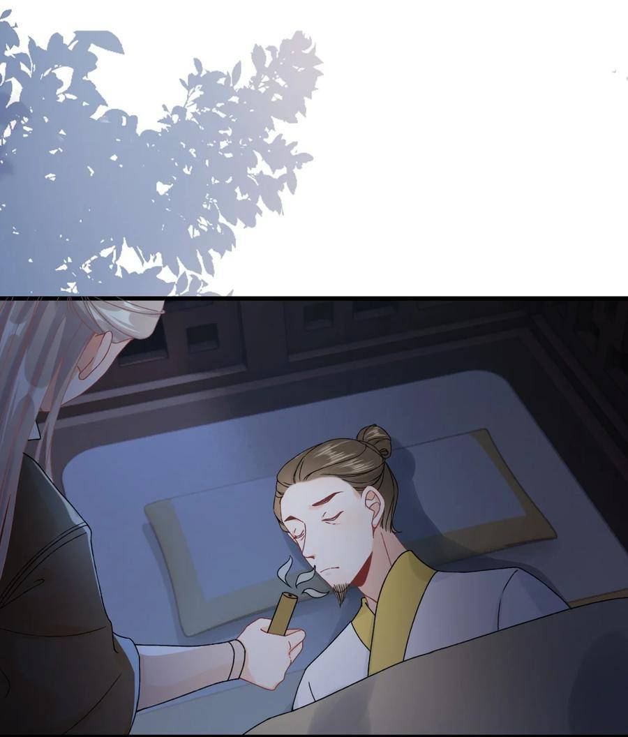 Cặp Đôi Sát Thủ Thi Nhau Diễn Xuất - Chap 19