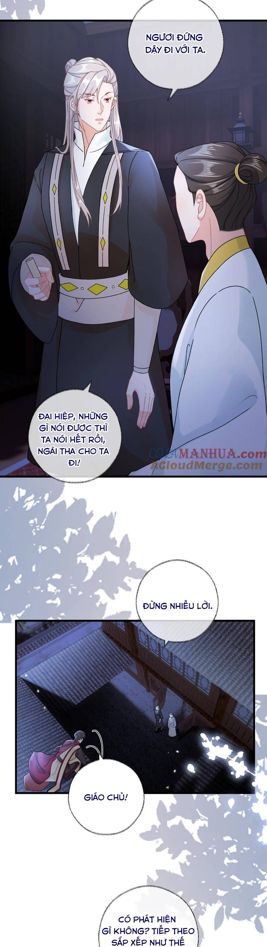 Cặp Đôi Sát Thủ Thi Nhau Diễn Xuất - Chap 19