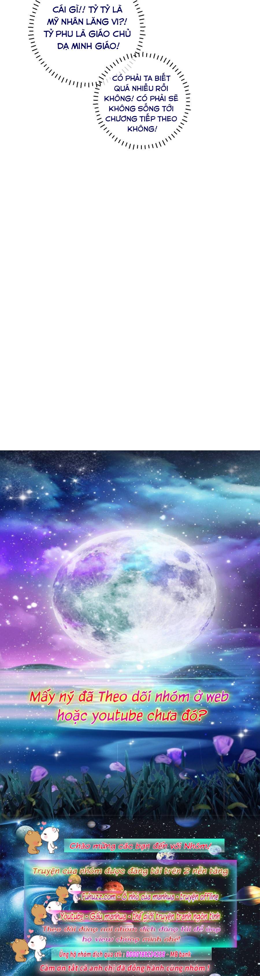 Cặp Đôi Sát Thủ Thi Nhau Diễn Xuất - Chap 20