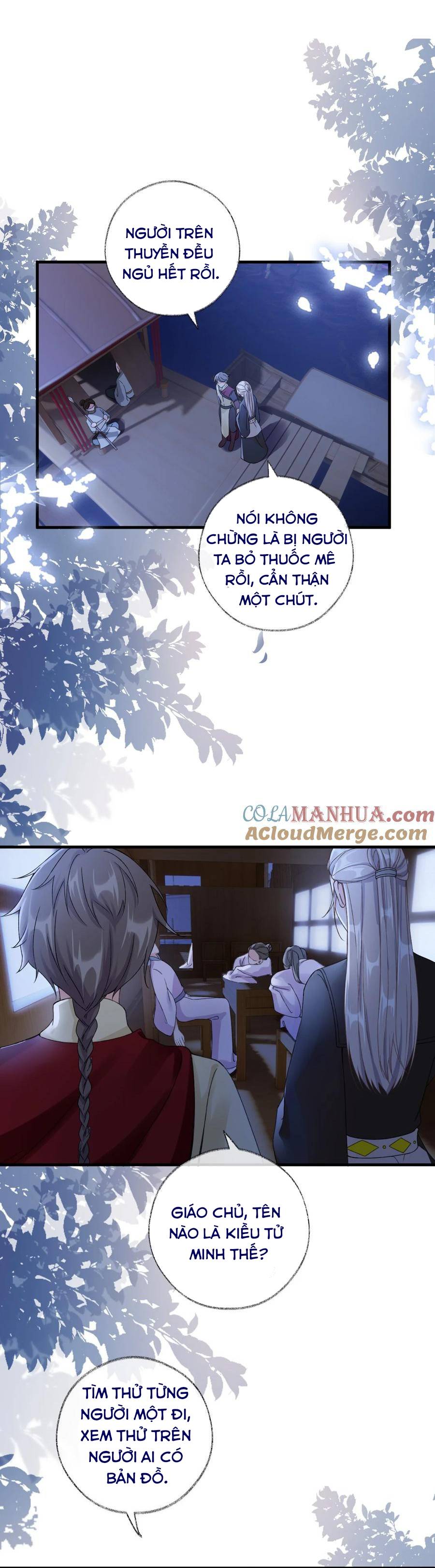 Cặp Đôi Sát Thủ Thi Nhau Diễn Xuất - Chap 20