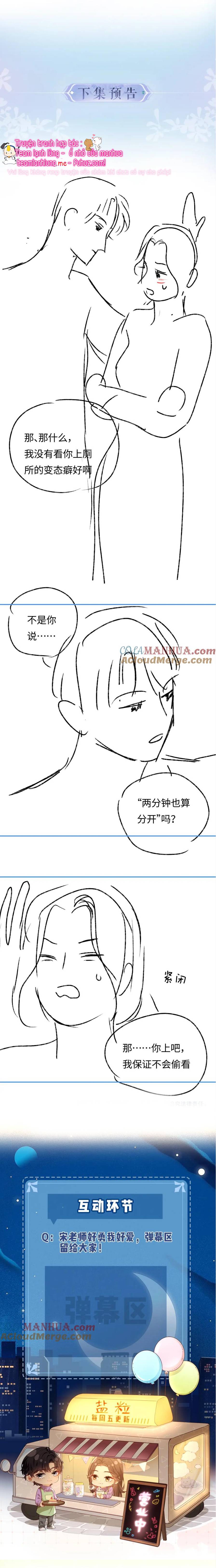 Cặp Phu Thê Ngọt Ngào Tới Tận Răng - Chap 44