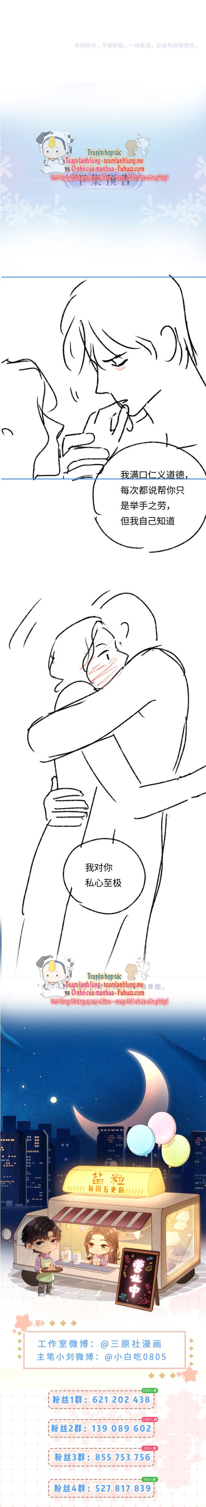 Cặp Phu Thê Ngọt Ngào Tới Tận Răng - Chap 52