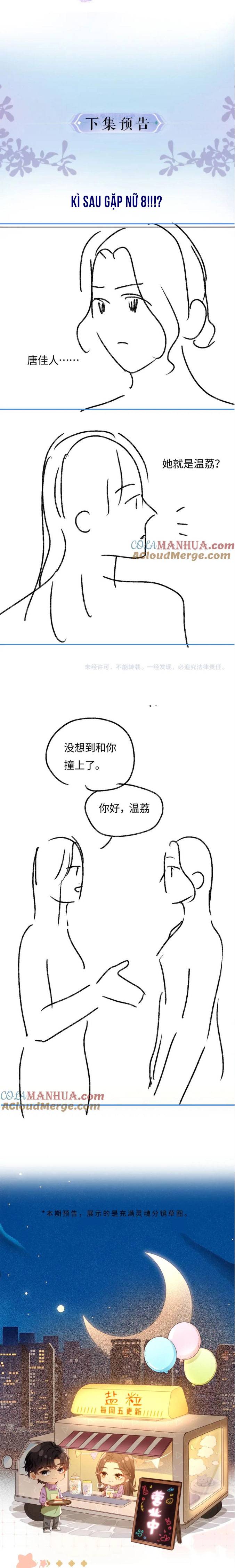 Cặp Phu Thê Ngọt Ngào Tới Tận Răng - Chap 69