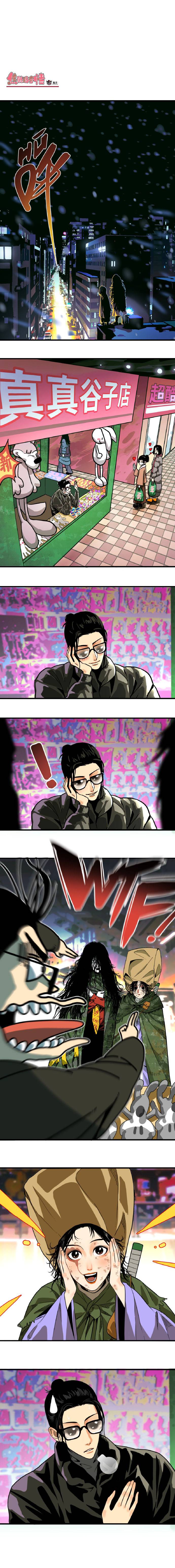 Caramal Kỳ Quái - Chap 21