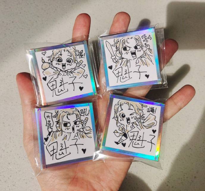 Caramal Kỳ Quái - Chap 24