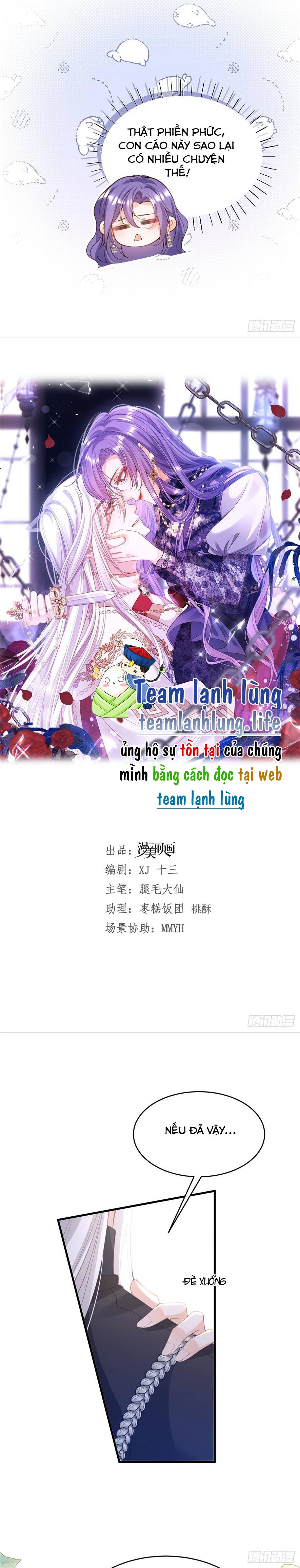 Cầu Hôn Giáo Hoàng - Chap 18