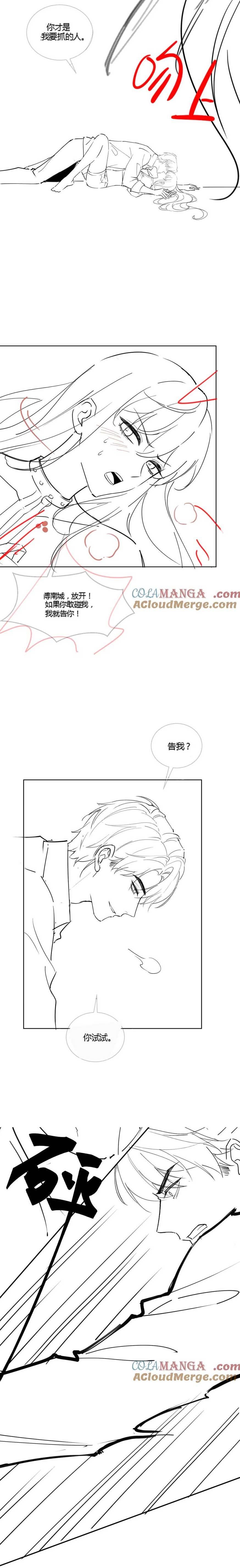 Ceo Tỷ Phú Chỉ Yêu Người Vợ Thế Thân Của Mình - Chap 23