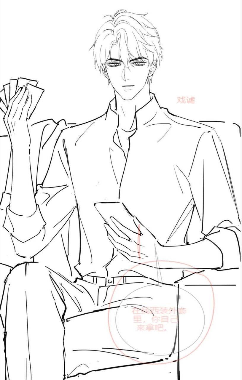 Ceo Tỷ Phú Chỉ Yêu Người Vợ Thế Thân Của Mình - Chap 27