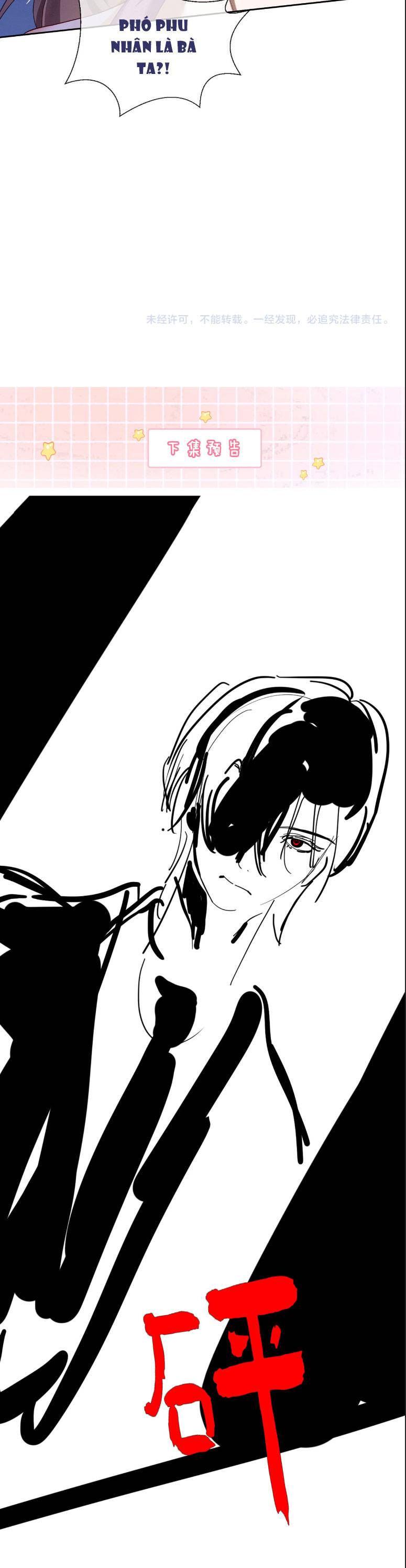 Ceo Tỷ Phú Chỉ Yêu Người Vợ Thế Thân Của Mình - Chap 47